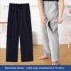 Incontinence Care Pants for Elderly and Adults with Mobility Challenges Following Surgery Adult Diapers Incontinence Underwear